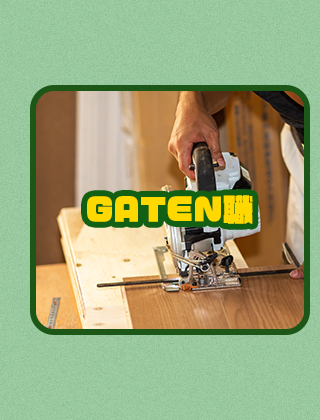 sp_half_banner_gaten